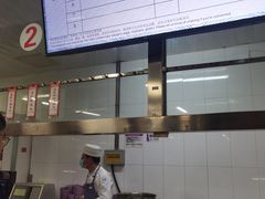 -清华大学-清芬园