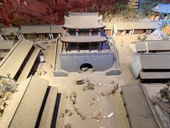 -淮安市博物馆