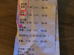 -谐和贝康宠物医院24小时·宠保定点(急重症转诊中心)