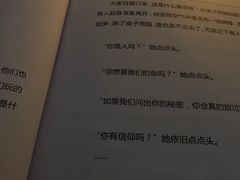 -JOJO实景沉浸侦探剧本杀(大悦城店)
