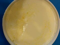 android_upload_pic-德禄酸奶(莫家街店)