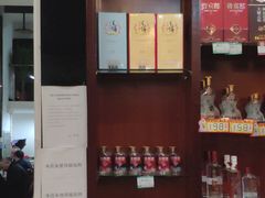 -丁月玉兔王(大渡口店)