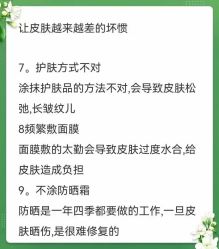 -美肤盾祛痘·问题肌头疗管理中心