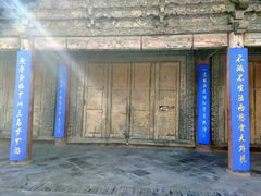 -张掖大佛寺景区