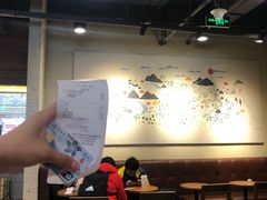 大堂-星巴克(呼和浩特民族商场店)