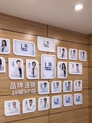 -重庆联合丽格第五医疗美容医院