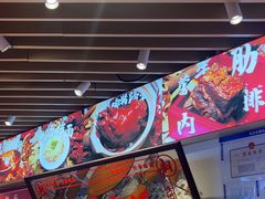 -桐哥肉铺(万柳华联店)