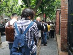 -璐坊粽王(复兴中路店)