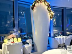 -天玑高空江景餐厅&酒吧Sky Secret Restaurant&Bar