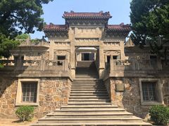 -紫金山天文台