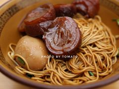 -友琴面馆(东白溪公寓店)