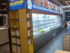 -燃尖儿自助串串火锅(新业广场店)