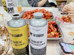 -新疆玉石阿卜都烧烤(太平南路店)