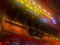 门面-庙街旅游·美食广场(五一广场店)