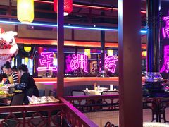 大堂-十三姨正合丰烤肉(营迹路店)