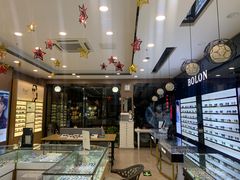 -精益眼镜(建三店)