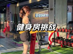 -UP健身私教馆(南山书城店)