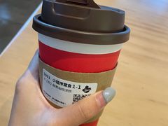 -Tims天好咖啡·贝果(雁展路万象天地店)