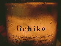 -Joy酒隐(西湖店)