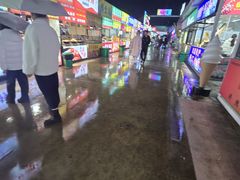 -大学城夜市