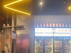 -大头叔烤鸡爪·朝鲜族烤串(天池路店)