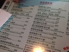 iphone_upload_pic-翠华餐厅(湾仔店)