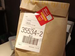 -麦当劳(团结湖店)