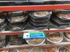 -全家便利店(王府井大街店)