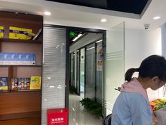 -新航道雅思托福·留学·考研培训(人民广场校区)