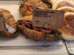 -PAPER STONE BAKERY(天汇广场店)