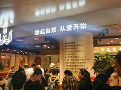 -麦陌(正弘城店)