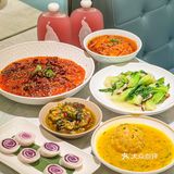 🦚满满的蒂芙尼蓝的孔雀川菜也太浪漫了