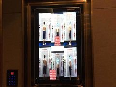 -锐动健身(博地中心店)