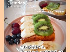 -西山公园面包厂(世纪城店)
