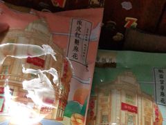 -皇饭儿·王润兴酒楼(河坊街店)