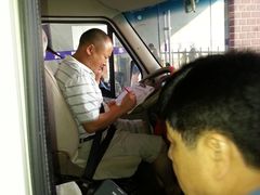 -武陵源汽车客运站