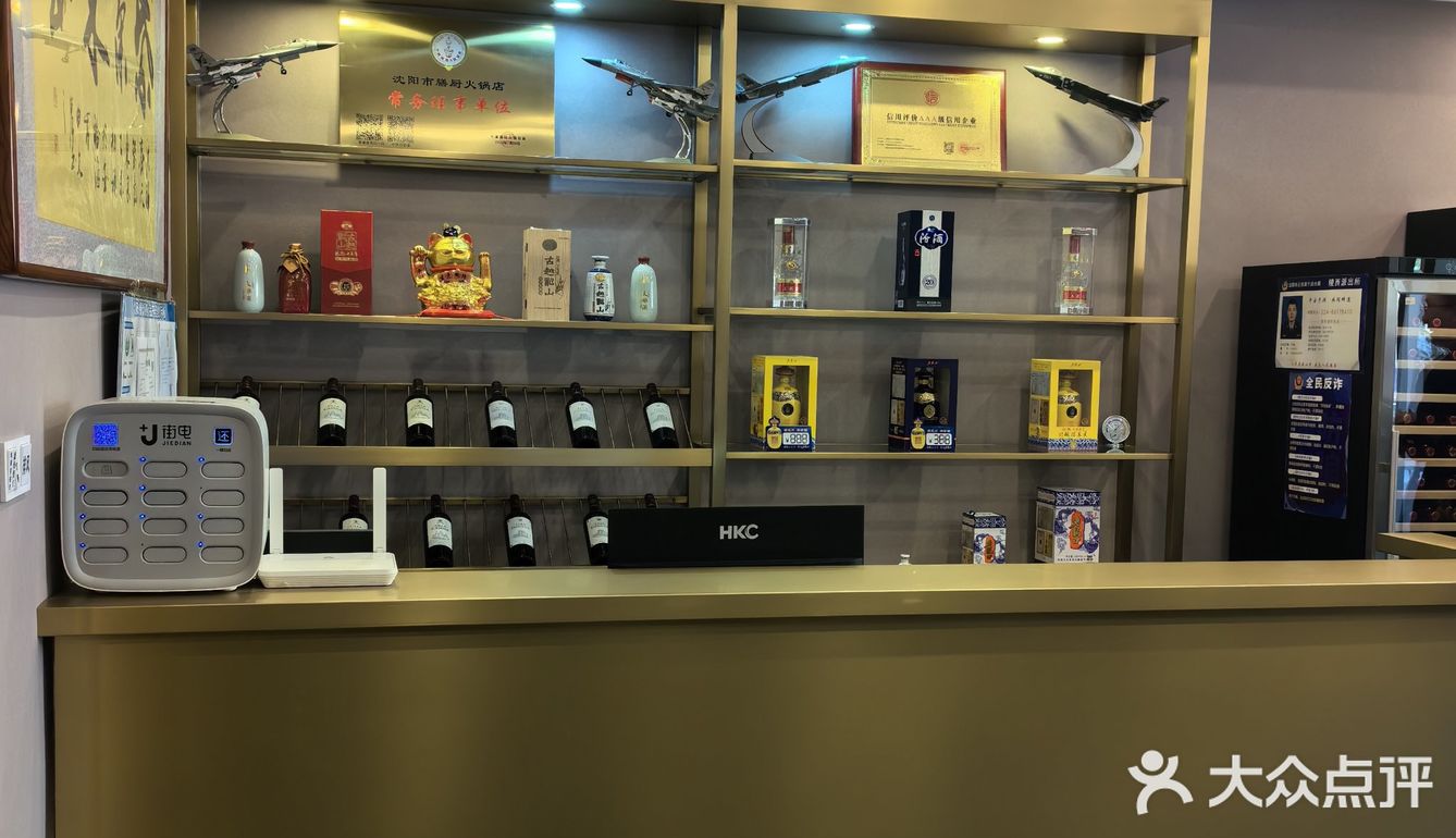 真是宝藏级别的火锅店