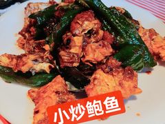 -永信海鲜(群星城店)