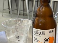 -喧闹·东方大气茶(鹅岭二厂店)