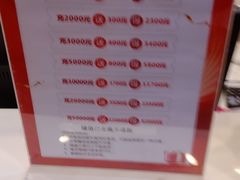 -金陵后厨·南京菜(新街口秣陵路店)