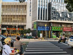 -卡朋西餐(东方广场店)