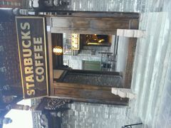 android_upload_pic-星巴克臻选(成都宽窄巷子店)