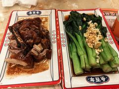 -余百年·现烧烧腊(布吉华浩源店)