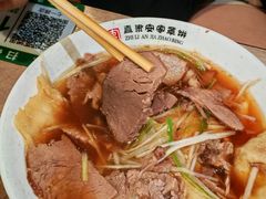 -直隶安家牛肉罩饼(七一路店)