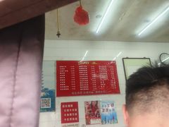 -老赵面店(大西路店)