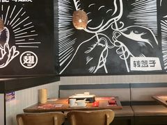 -管氏翅吧(台湾街店)