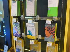 -爱回收(汇宝广场店)