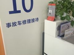 -北京联通昊普别克4S店(亚运村店)