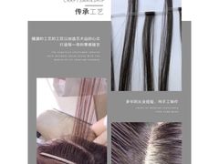 -泸州万象汇