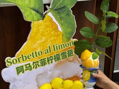 -Grand James·地中海bistro(百家湖1912店)